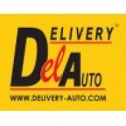 Деливери
